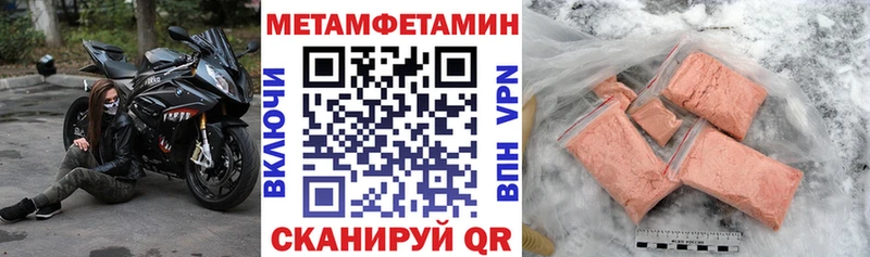 Amphetamine VHQ Кировск