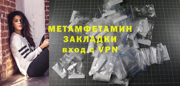 спайс Богданович