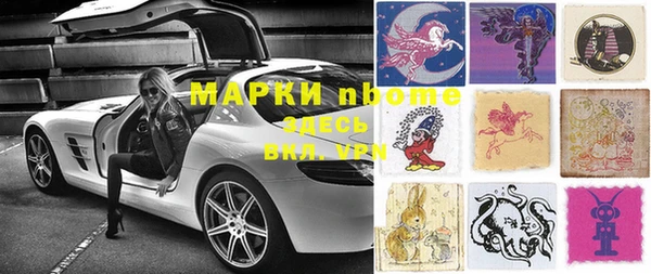 спайс Богданович