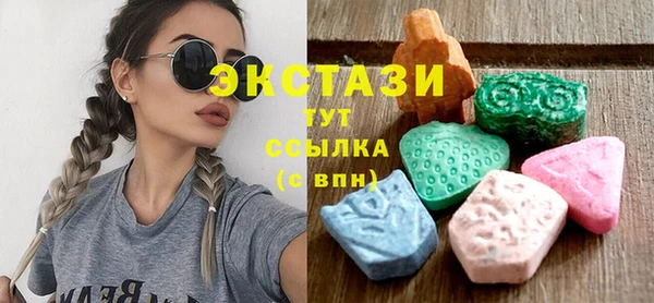 трава Богородск