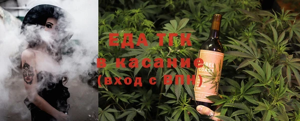 спайс Богданович