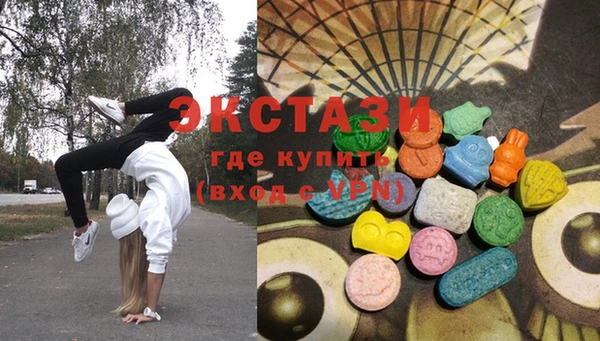 спайс Богданович