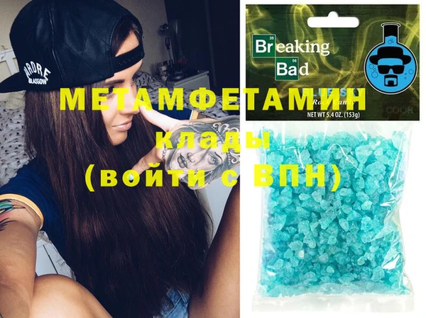 спайс Богданович