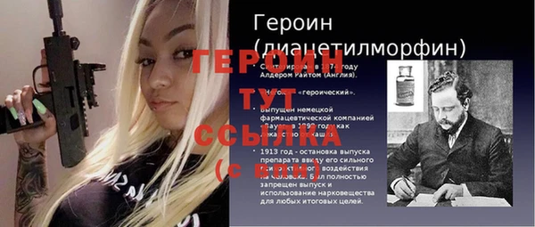 спайс Богданович