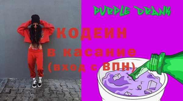 спайс Богданович