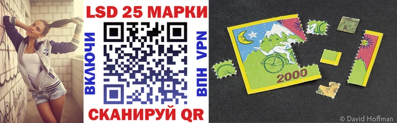 Марки N-bome 1500мкг  как найти закладки  Кировск 